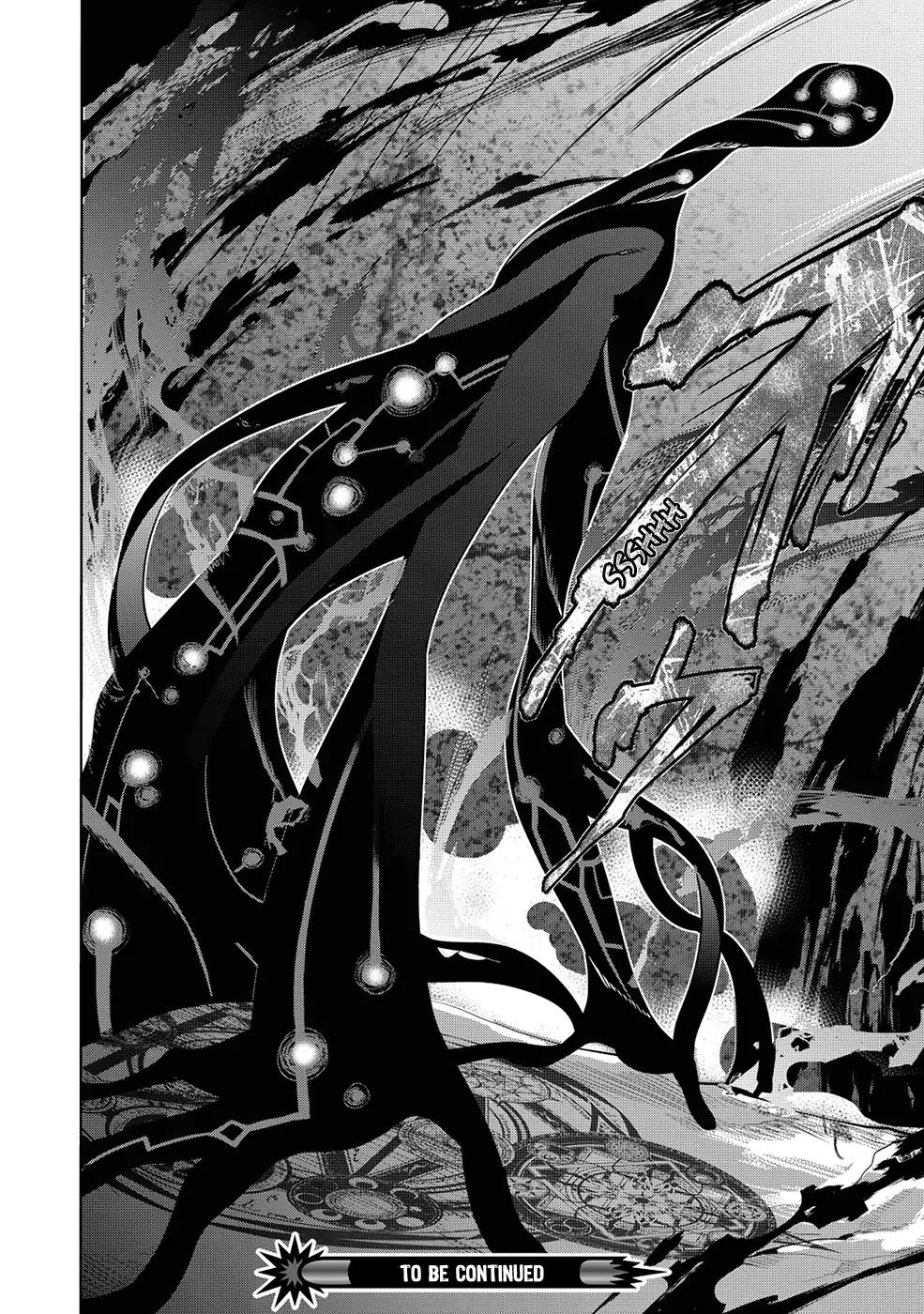 An Archdemon